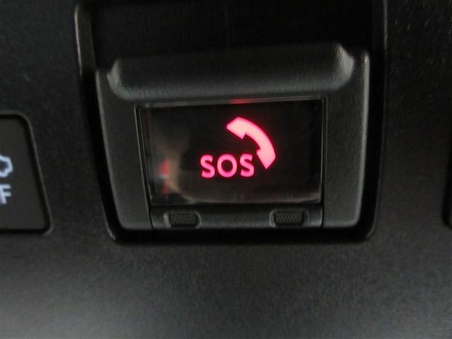 �w���v�l�b�g�Ή��B�������̎��ɂ̓I�y���[�^�[�ɂȂ���A���̂̏󋵂ɂ���ċً}�ԗ��̗v���Ȃǂ��s�����Ƃ��ł��܂��B