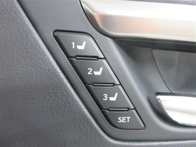 �V�[�g�A�W���X�^�[