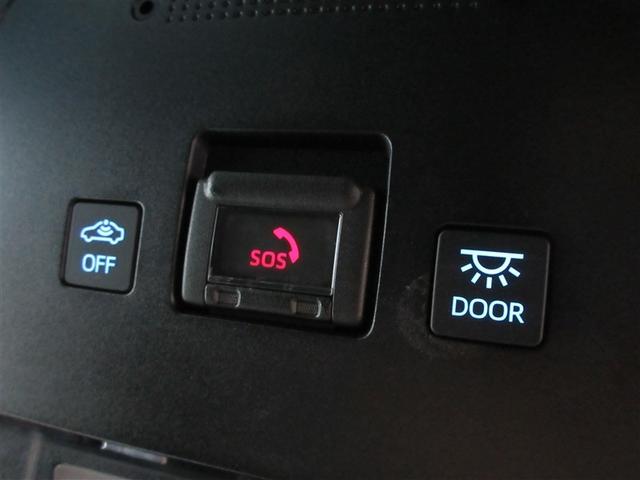 �w���v�l�b�g�Ή��B�������̎��ɂ̓I�y���[�^�[�ɂȂ���A���̂̏󋵂ɂ���ċً}�ԗ��̗v���Ȃǂ��s�����Ƃ��ł��܂��B