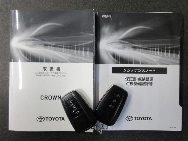 �戵�������A�����e�i���X�m�[�g�������Ă��܂��B