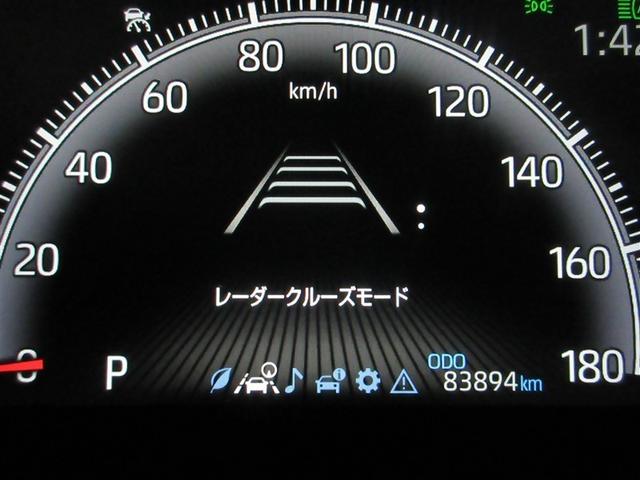 �^�]�Ȃ̃��[�^�p�l���ނ͏�Ɏ��E�ɓ���ꏊ�ł��̂ŁA�厖�ȃ`�F�b�N�|�C���g�ł��B���Ў��ۂɂ���Ԃ��������B