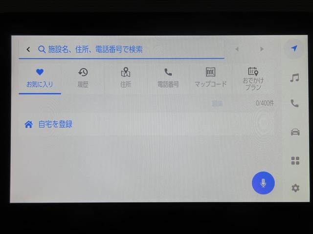 �ړI�n�ݒ���