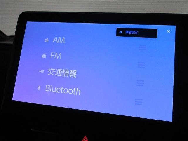 �f�B�X�v���C�I�[�f�B�I���ځB