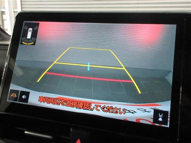 �o�b�N���j�^�[�ŁA���Ԏ��Ɍ����ɂ����������������m�F�ł��܂��B