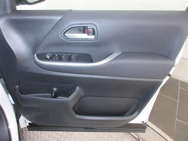 ���q�l�ɂ����肢�������V�[�g�͓O����ς݁B