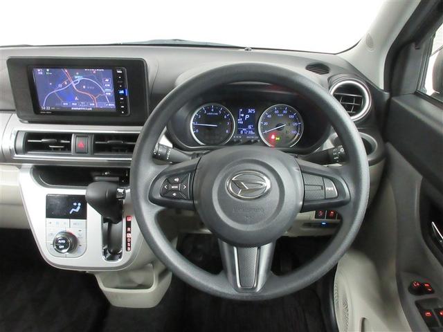 キャスト スタイルX SAII フルセグ メモリーナビ DVD再生 バックカメラ 衝突被害軽減システム ETC 記録簿 アイドリングストップ(5枚目)