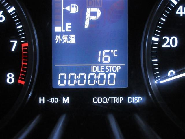 キャスト スタイルX SAII フルセグ メモリーナビ DVD再生 バックカメラ 衝突被害軽減システム ETC 記録簿 アイドリングストップ(9枚目)