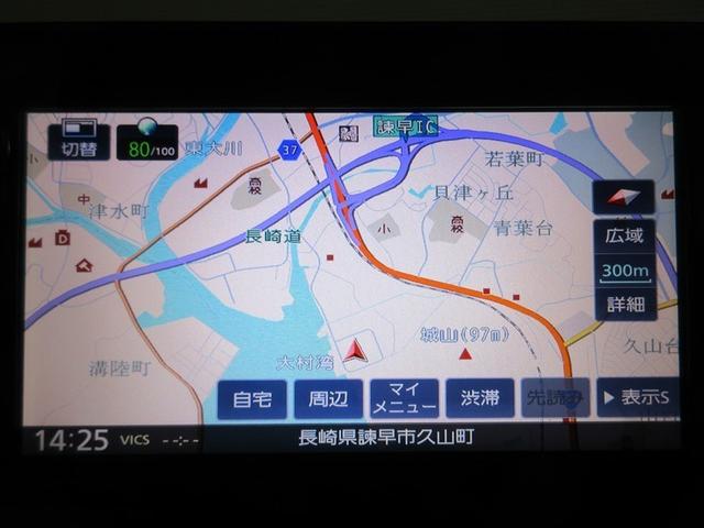 キャスト スタイルX SAII フルセグ メモリーナビ DVD再生 バックカメラ 衝突被害軽減システム ETC 記録簿 アイドリングストップ(14枚目)