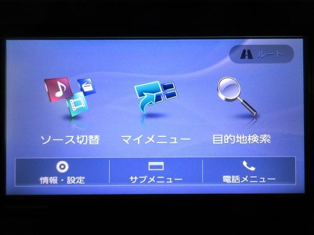 キャスト スタイルX SAII フルセグ メモリーナビ DVD再生 バックカメラ 衝突被害軽減システム ETC 記録簿 アイドリングストップ(15枚目)