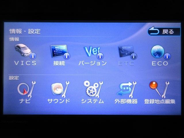 キャスト スタイルX SAII フルセグ メモリーナビ DVD再生 バックカメラ 衝突被害軽減システム ETC 記録簿 アイドリングストップ(18枚目)