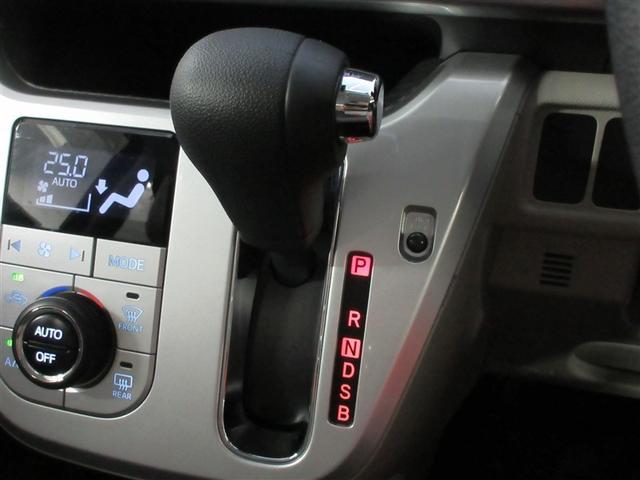 キャスト スタイルX SAII フルセグ メモリーナビ DVD再生 バックカメラ 衝突被害軽減システム ETC 記録簿 アイドリングストップ(22枚目)