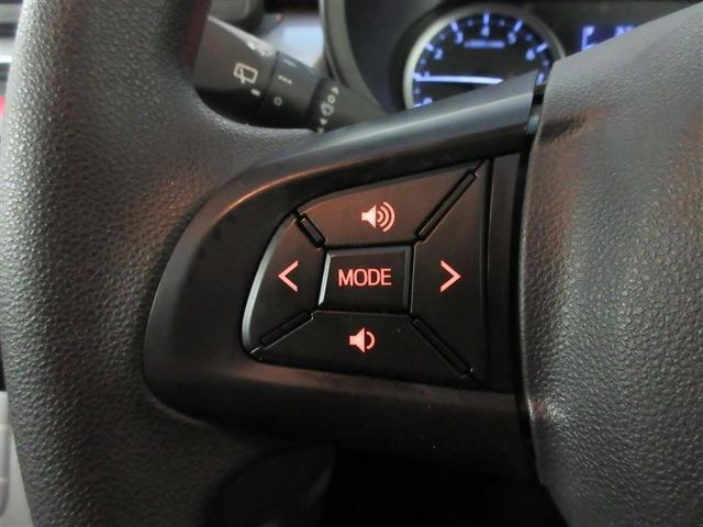 キャスト スタイルX SAII フルセグ メモリーナビ DVD再生 バックカメラ 衝突被害軽減システム ETC 記録簿 アイドリングストップ(23枚目)