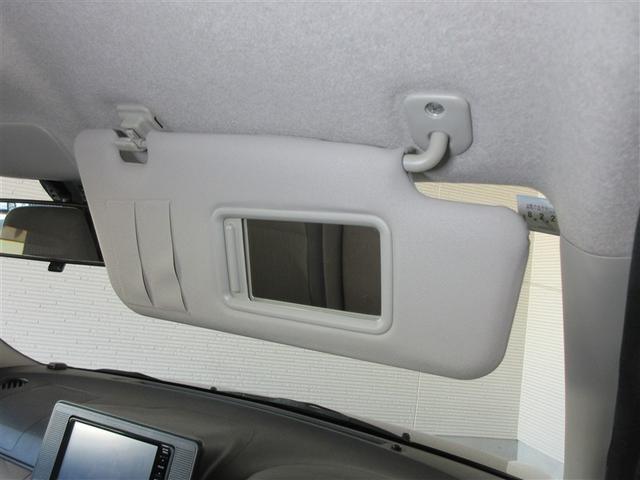 キャスト スタイルX SAII フルセグ メモリーナビ DVD再生 バックカメラ 衝突被害軽減システム ETC 記録簿 アイドリングストップ(29枚目)