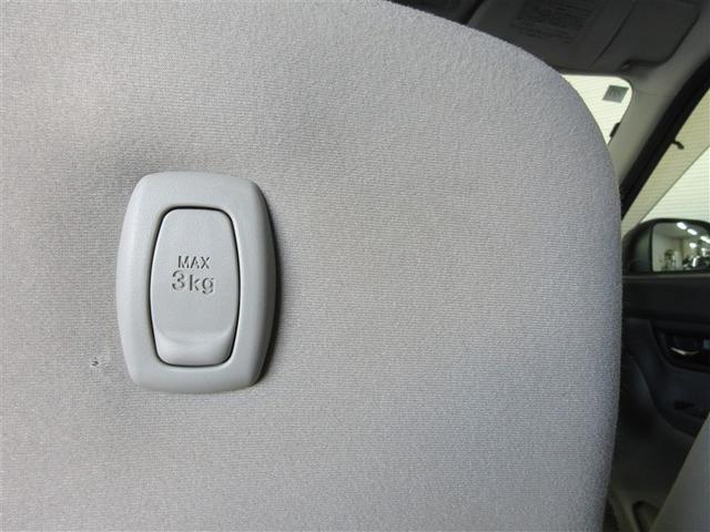 キャスト スタイルX SAII フルセグ メモリーナビ DVD再生 バックカメラ 衝突被害軽減システム ETC 記録簿 アイドリングストップ(30枚目)