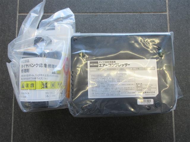 キャスト スタイルX SAII フルセグ メモリーナビ DVD再生 バックカメラ 衝突被害軽減システム ETC 記録簿 アイドリングストップ(38枚目)