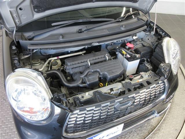 キャスト スタイルX SAII フルセグ メモリーナビ DVD再生 バックカメラ 衝突被害軽減システム ETC 記録簿 アイドリングストップ(39枚目)