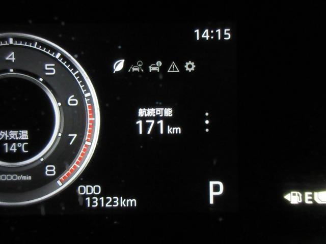 ライズ Ｚ　フルセグ　メモリーナビ　ＤＶＤ再生　バックカメラ　衝突被害軽減システム　ＬＥＤヘッドランプ　ワンオーナー　記録簿　アイドリングストップ（12枚目）