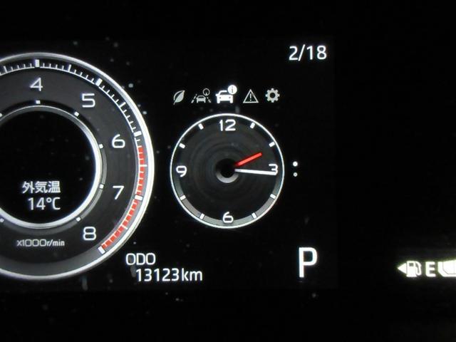 ライズ Ｚ　フルセグ　メモリーナビ　ＤＶＤ再生　バックカメラ　衝突被害軽減システム　ＬＥＤヘッドランプ　ワンオーナー　記録簿　アイドリングストップ（14枚目）