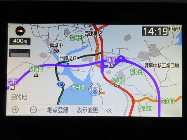 ライズ Ｚ　フルセグ　メモリーナビ　ＤＶＤ再生　バックカメラ　衝突被害軽減システム　ＬＥＤヘッドランプ　ワンオーナー　記録簿　アイドリングストップ（17枚目）