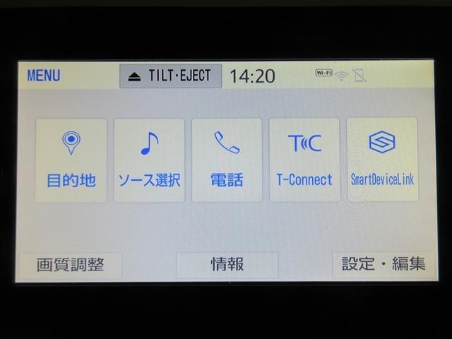 ライズ Ｚ　フルセグ　メモリーナビ　ＤＶＤ再生　バックカメラ　衝突被害軽減システム　ＬＥＤヘッドランプ　ワンオーナー　記録簿　アイドリングストップ（18枚目）