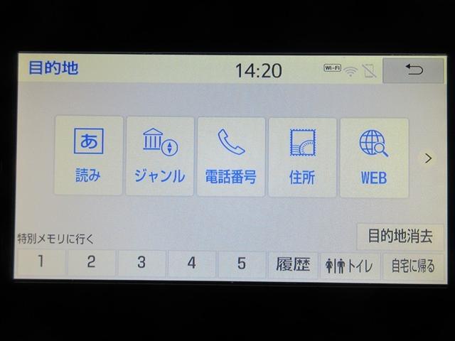 ライズ Ｚ　フルセグ　メモリーナビ　ＤＶＤ再生　バックカメラ　衝突被害軽減システム　ＬＥＤヘッドランプ　ワンオーナー　記録簿　アイドリングストップ（19枚目）