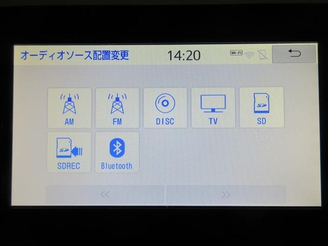 ライズ Ｚ　フルセグ　メモリーナビ　ＤＶＤ再生　バックカメラ　衝突被害軽減システム　ＬＥＤヘッドランプ　ワンオーナー　記録簿　アイドリングストップ（20枚目）