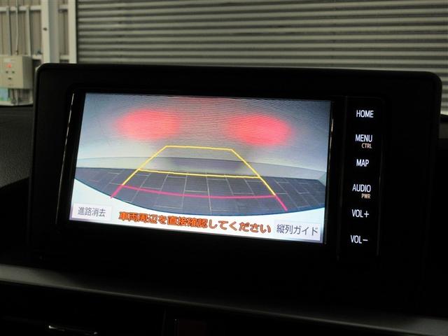 ライズ Ｚ　フルセグ　メモリーナビ　ＤＶＤ再生　バックカメラ　衝突被害軽減システム　ＬＥＤヘッドランプ　ワンオーナー　記録簿　アイドリングストップ（21枚目）