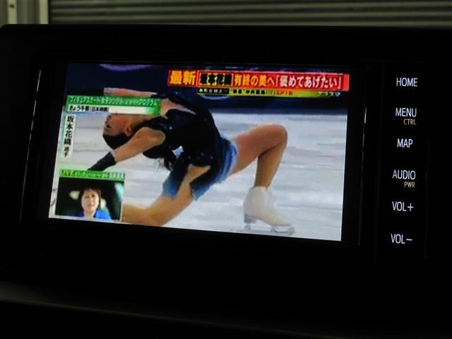 ライズ Ｚ　フルセグ　メモリーナビ　ＤＶＤ再生　バックカメラ　衝突被害軽減システム　ＬＥＤヘッドランプ　ワンオーナー　記録簿　アイドリングストップ（22枚目）