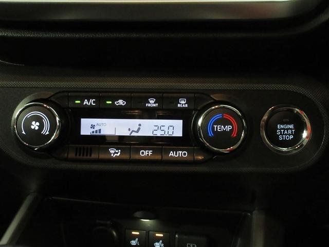 ライズ Ｚ　フルセグ　メモリーナビ　ＤＶＤ再生　バックカメラ　衝突被害軽減システム　ＬＥＤヘッドランプ　ワンオーナー　記録簿　アイドリングストップ（23枚目）