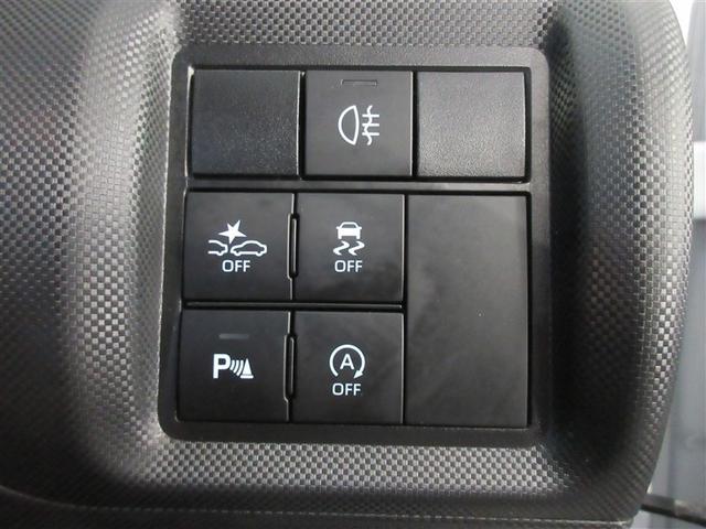 ライズ Ｚ　フルセグ　メモリーナビ　ＤＶＤ再生　バックカメラ　衝突被害軽減システム　ＬＥＤヘッドランプ　ワンオーナー　記録簿　アイドリングストップ（26枚目）