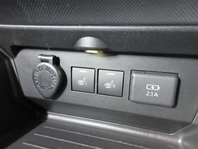 ライズ Ｚ　フルセグ　メモリーナビ　ＤＶＤ再生　バックカメラ　衝突被害軽減システム　ＬＥＤヘッドランプ　ワンオーナー　記録簿　アイドリングストップ（27枚目）