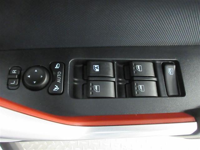 ライズ Ｚ　フルセグ　メモリーナビ　ＤＶＤ再生　バックカメラ　衝突被害軽減システム　ＬＥＤヘッドランプ　ワンオーナー　記録簿　アイドリングストップ（29枚目）