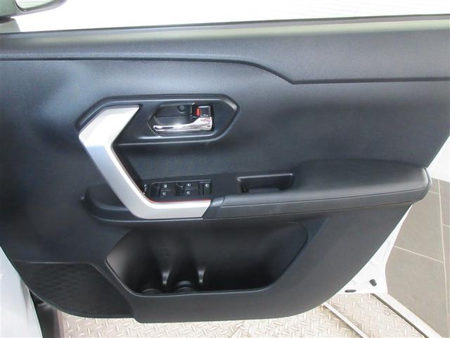 ライズ Ｚ　フルセグ　メモリーナビ　ＤＶＤ再生　バックカメラ　衝突被害軽減システム　ＬＥＤヘッドランプ　ワンオーナー　記録簿　アイドリングストップ（30枚目）