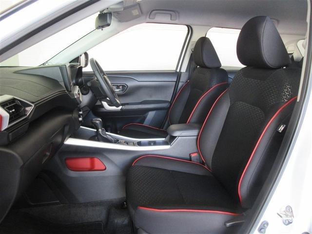 ライズ Ｚ　フルセグ　メモリーナビ　ＤＶＤ再生　バックカメラ　衝突被害軽減システム　ＬＥＤヘッドランプ　ワンオーナー　記録簿　アイドリングストップ（33枚目）