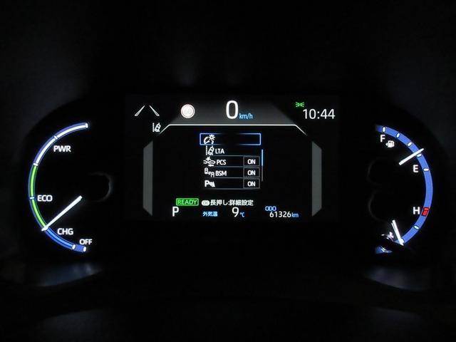 ヤリスクロス ハイブリッドＺ　メモリーナビ　バックカメラ　衝突被害軽減システム　ＥＴＣ　ドラレコ　ＬＥＤヘッドランプ　ワンオーナー　記録簿（8枚目）