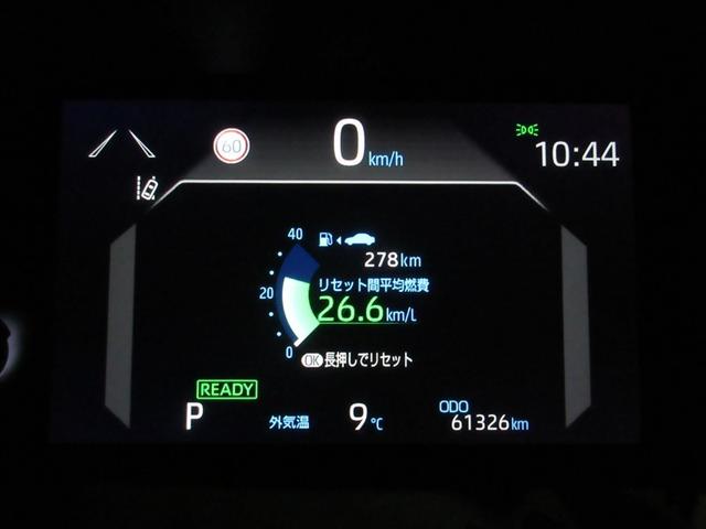 ヤリスクロス ハイブリッドＺ　メモリーナビ　バックカメラ　衝突被害軽減システム　ＥＴＣ　ドラレコ　ＬＥＤヘッドランプ　ワンオーナー　記録簿（9枚目）