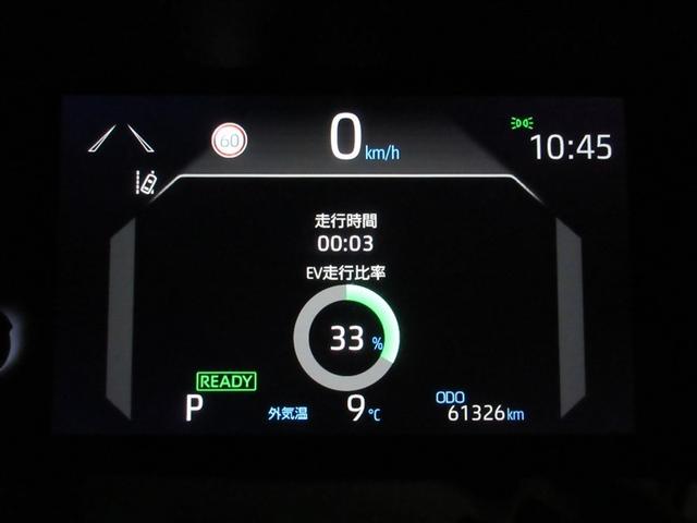 ヤリスクロス ハイブリッドＺ　メモリーナビ　バックカメラ　衝突被害軽減システム　ＥＴＣ　ドラレコ　ＬＥＤヘッドランプ　ワンオーナー　記録簿（10枚目）