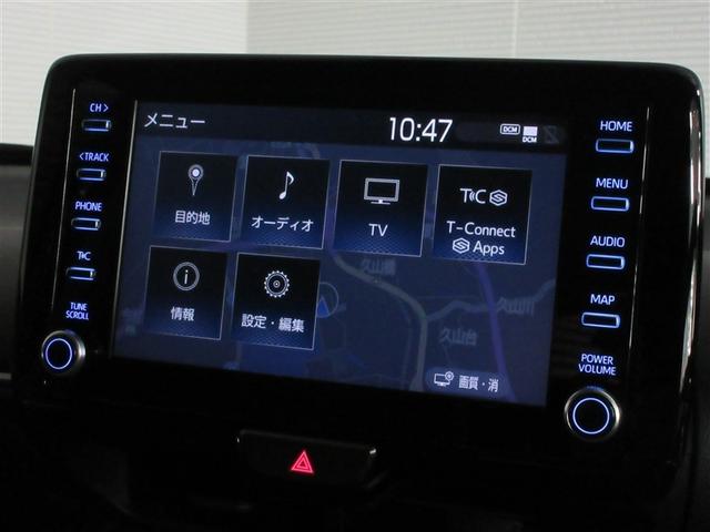 ヤリスクロス ハイブリッドＺ　メモリーナビ　バックカメラ　衝突被害軽減システム　ＥＴＣ　ドラレコ　ＬＥＤヘッドランプ　ワンオーナー　記録簿（12枚目）