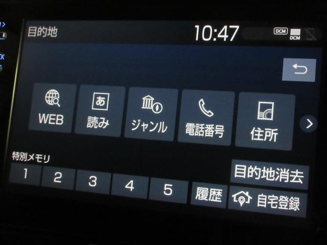 ヤリスクロス ハイブリッドＺ　メモリーナビ　バックカメラ　衝突被害軽減システム　ＥＴＣ　ドラレコ　ＬＥＤヘッドランプ　ワンオーナー　記録簿（13枚目）