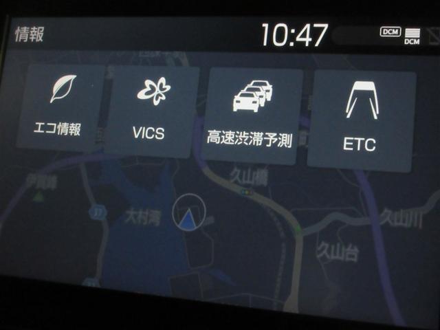 ヤリスクロス ハイブリッドＺ　メモリーナビ　バックカメラ　衝突被害軽減システム　ＥＴＣ　ドラレコ　ＬＥＤヘッドランプ　ワンオーナー　記録簿（15枚目）