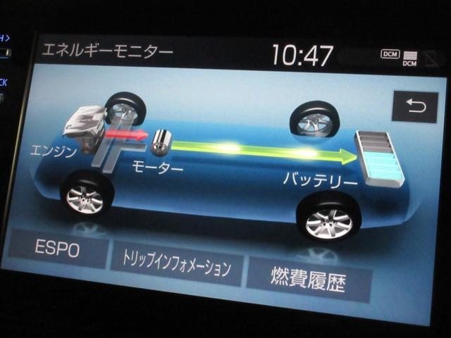 ヤリスクロス ハイブリッドＺ　メモリーナビ　バックカメラ　衝突被害軽減システム　ＥＴＣ　ドラレコ　ＬＥＤヘッドランプ　ワンオーナー　記録簿（16枚目）