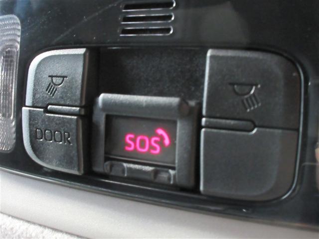 ヤリスクロス ハイブリッドＺ　メモリーナビ　バックカメラ　衝突被害軽減システム　ＥＴＣ　ドラレコ　ＬＥＤヘッドランプ　ワンオーナー　記録簿（29枚目）