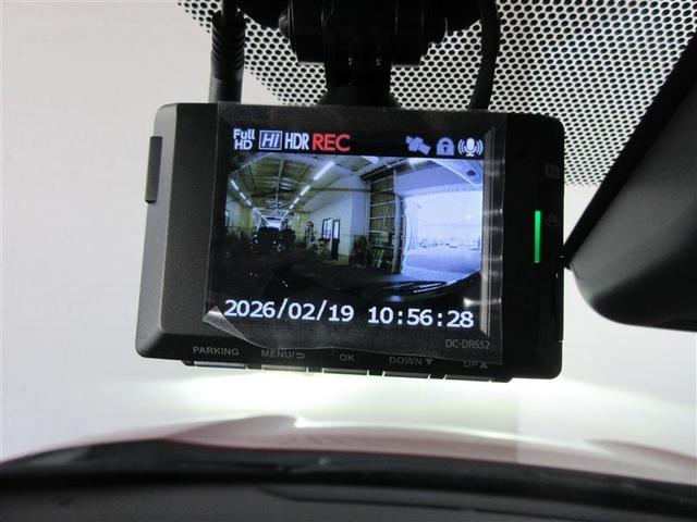 ヤリスクロス ハイブリッドＺ　メモリーナビ　バックカメラ　衝突被害軽減システム　ＥＴＣ　ドラレコ　ＬＥＤヘッドランプ　ワンオーナー　記録簿（30枚目）