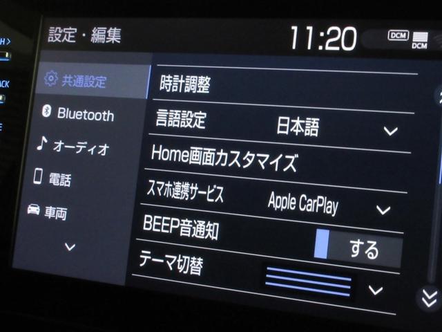 カローラクロス ハイブリッド Z バックカメラ 衝突被害軽減システム ETC ドラレコ LEDヘッドランプ ワンオーナー 記録簿(17枚目)