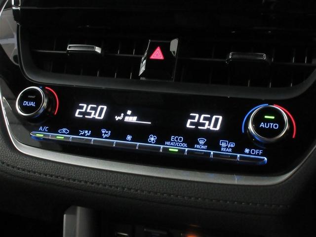 カローラクロス ハイブリッド Z バックカメラ 衝突被害軽減システム ETC ドラレコ LEDヘッドランプ ワンオーナー 記録簿(19枚目)