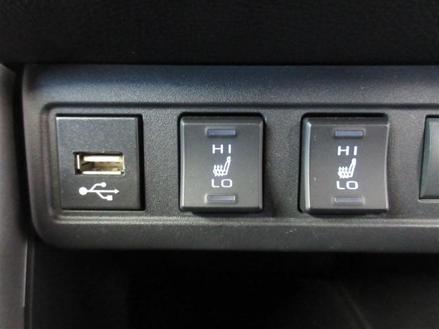 カローラクロス ハイブリッド Z バックカメラ 衝突被害軽減システム ETC ドラレコ LEDヘッドランプ ワンオーナー 記録簿(25枚目)