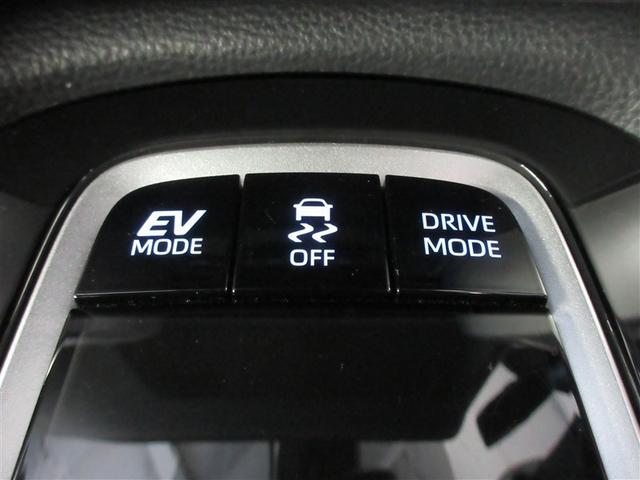 カローラクロス ハイブリッド Z バックカメラ 衝突被害軽減システム ETC ドラレコ LEDヘッドランプ ワンオーナー 記録簿(26枚目)