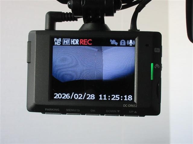 カローラクロス ハイブリッド Z バックカメラ 衝突被害軽減システム ETC ドラレコ LEDヘッドランプ ワンオーナー 記録簿(28枚目)