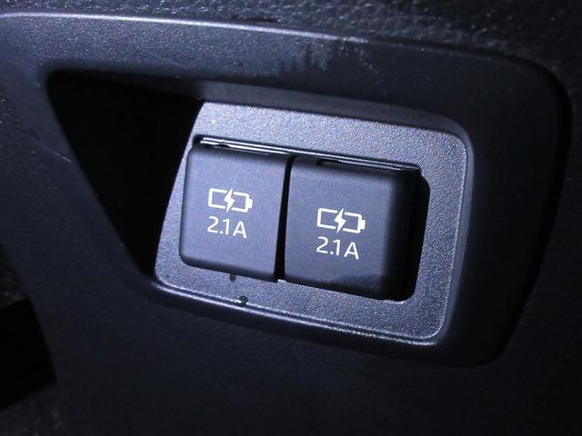 カローラクロス ハイブリッド Z バックカメラ 衝突被害軽減システム ETC ドラレコ LEDヘッドランプ ワンオーナー 記録簿(30枚目)