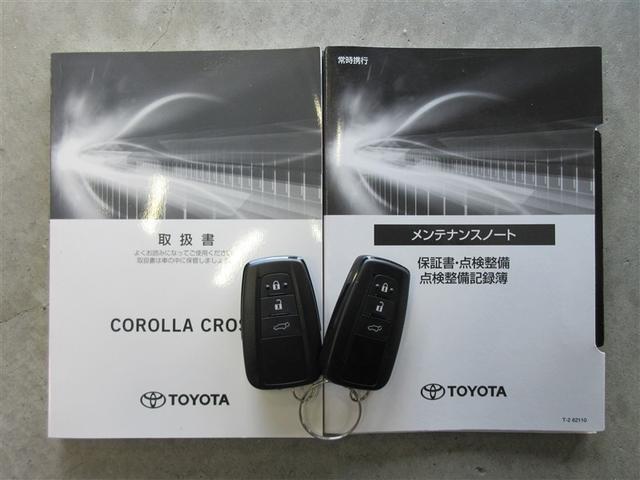カローラクロス ハイブリッド Z バックカメラ 衝突被害軽減システム ETC ドラレコ LEDヘッドランプ ワンオーナー 記録簿(40枚目)